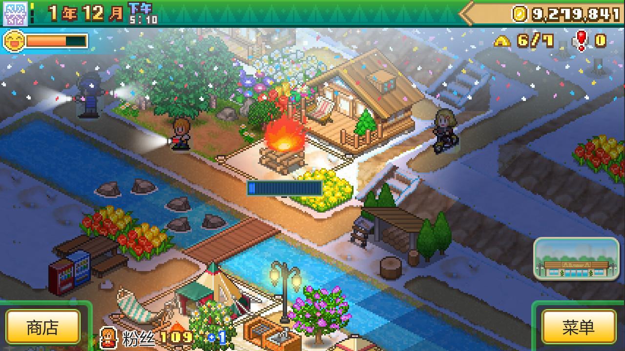 森丘露营地物语/Forest Camp Story_4