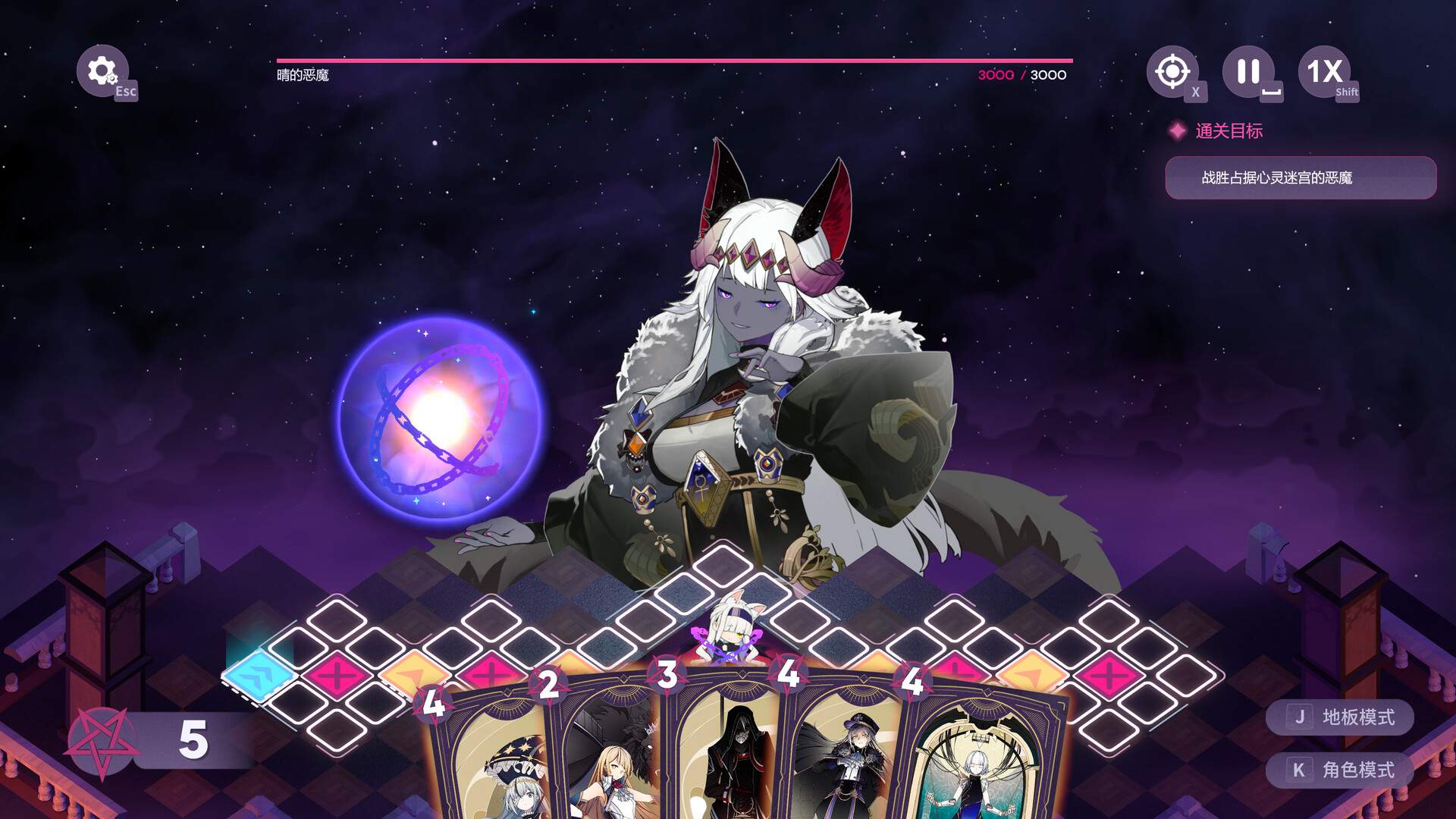 加把劲魔女/Affogato_0