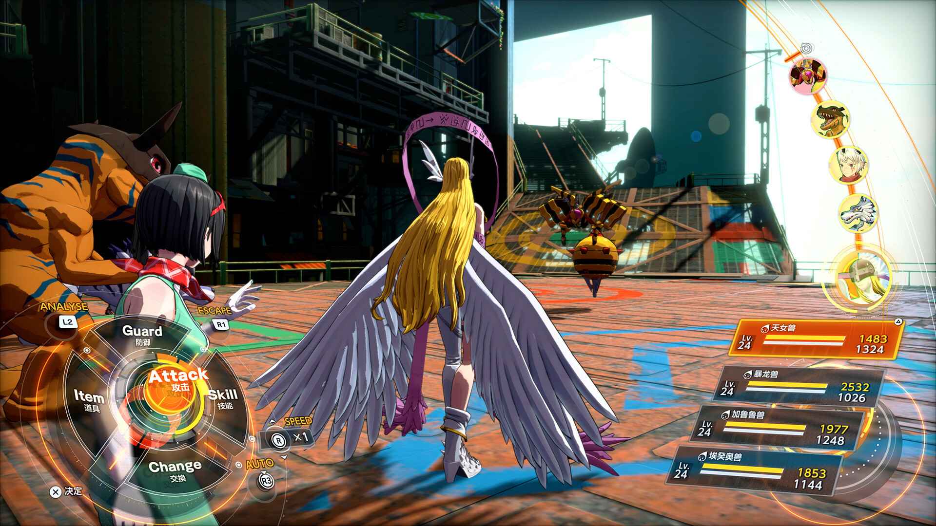 数码宝贝物语 时空异客/Digimon Story Time Stranger_5