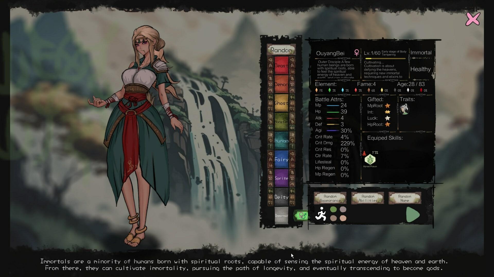 九尾异神录/The Nine Tailed Celestial Fox_0