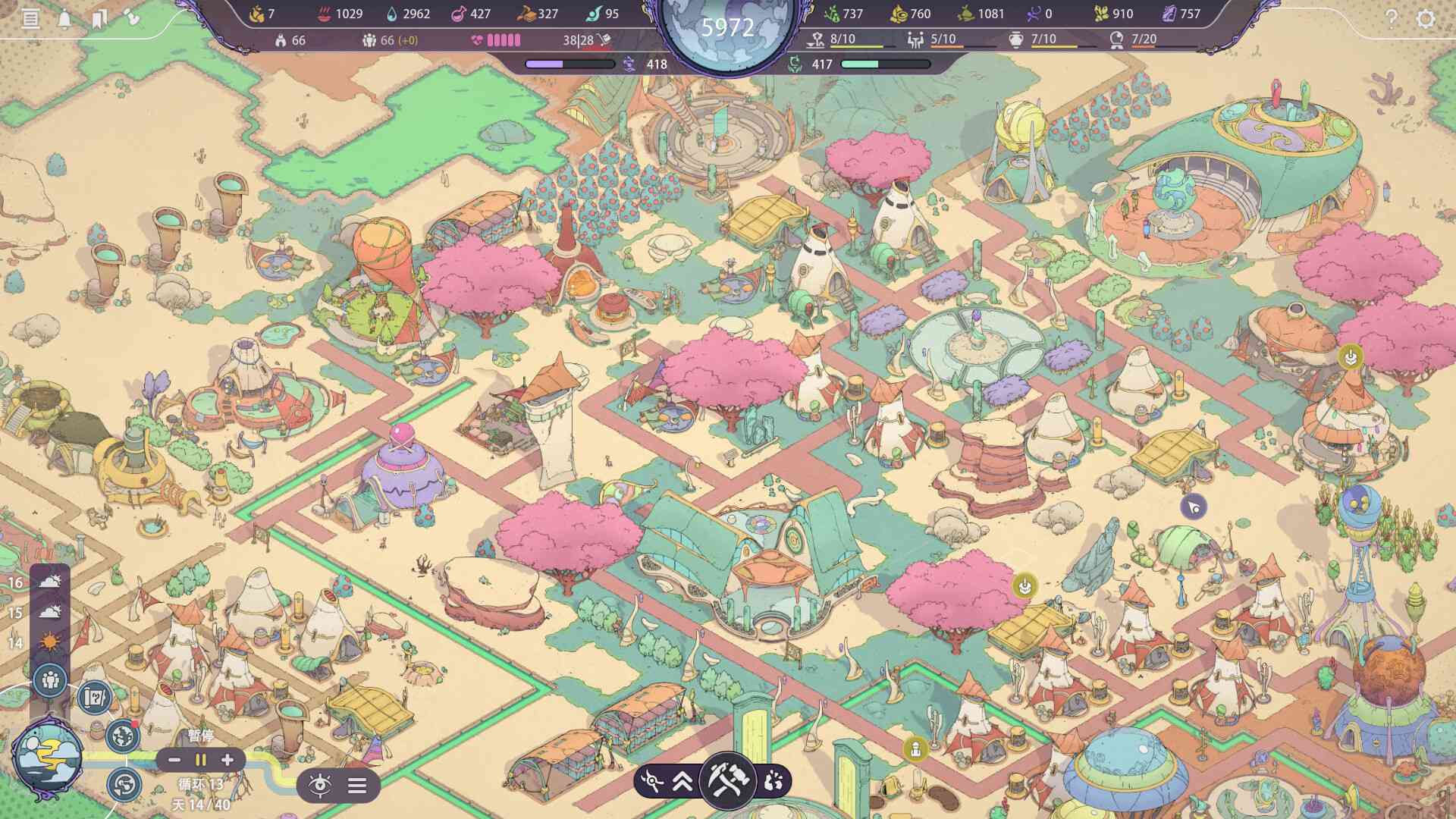 奇星协力/Synergy_0