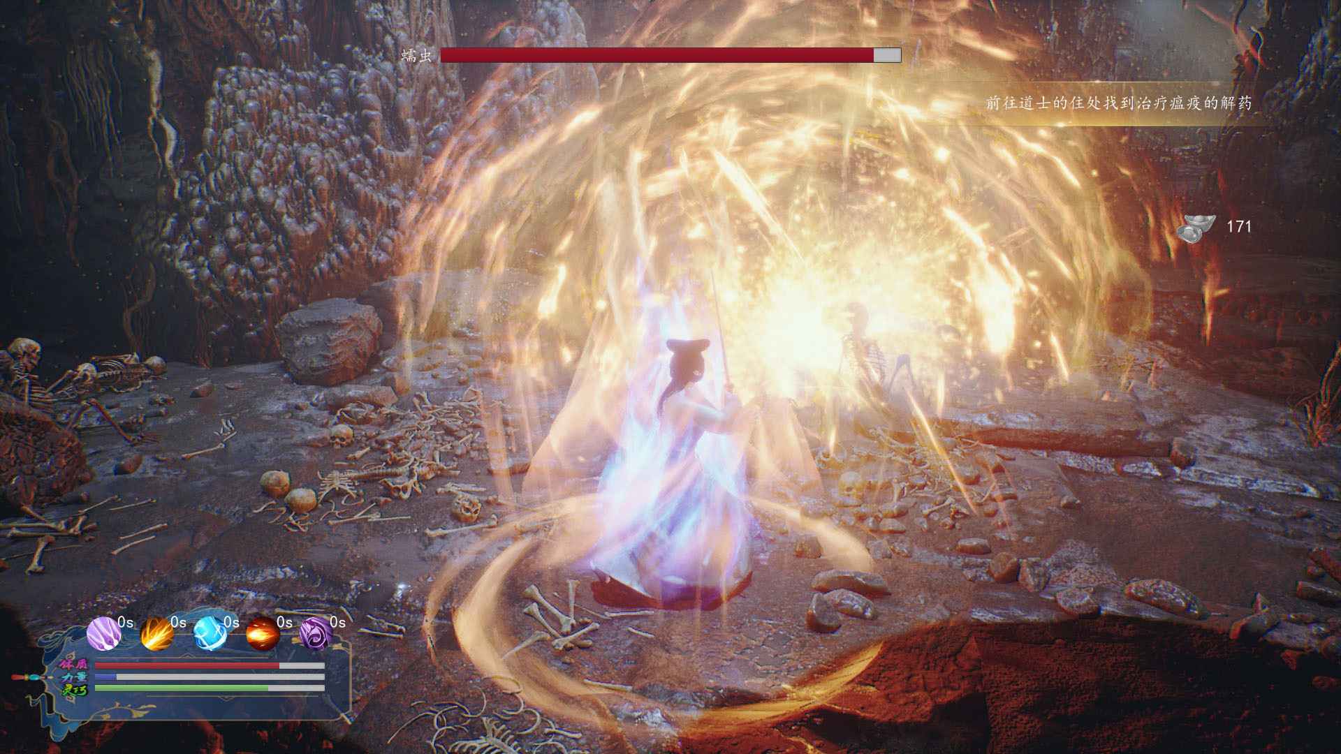 白娘子/White Lady_4