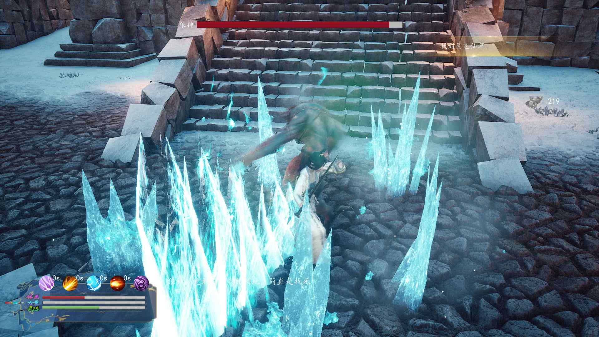 白娘子/White Lady_5