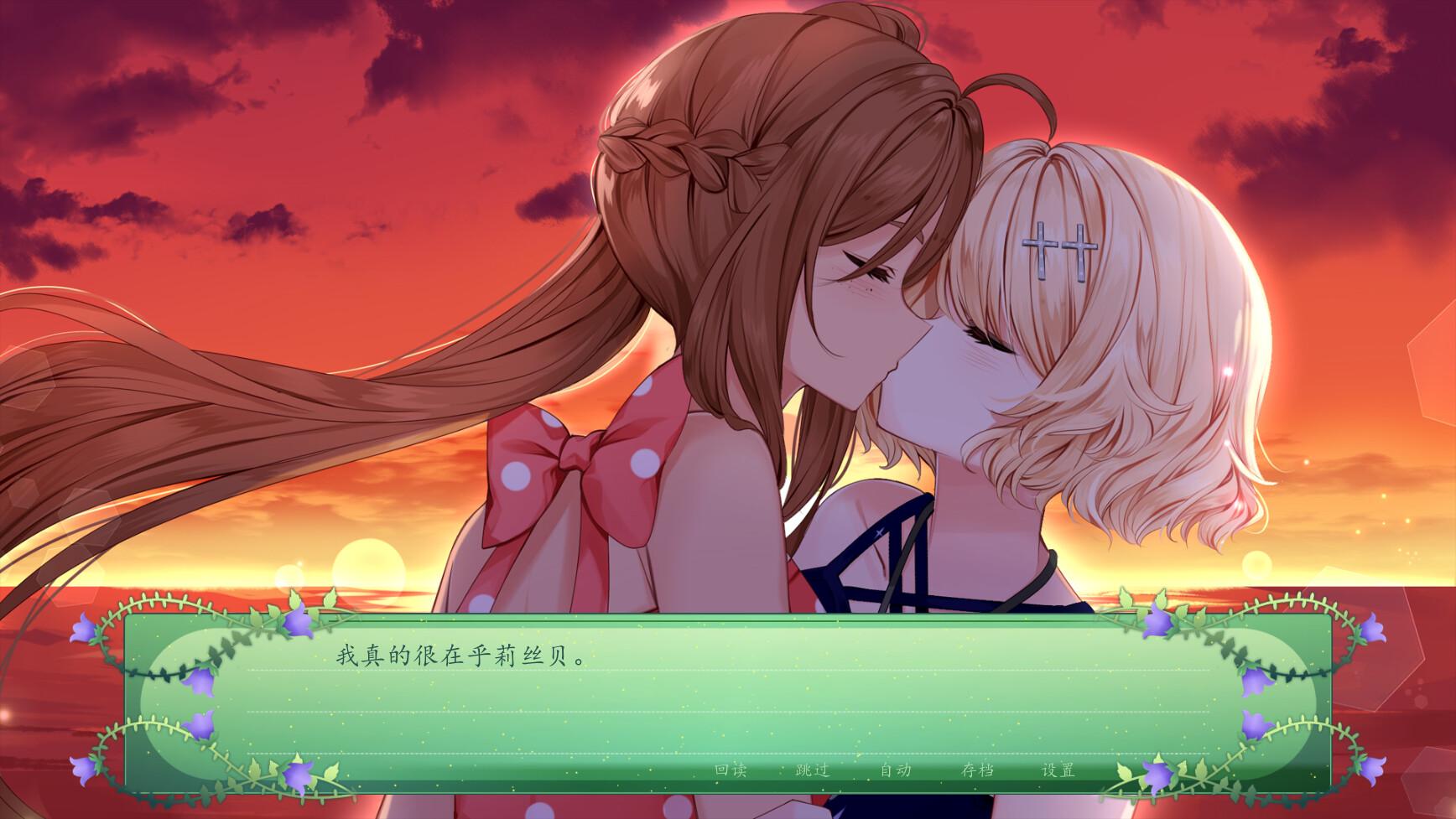 仙女之秘/The Fairy's Secret_3