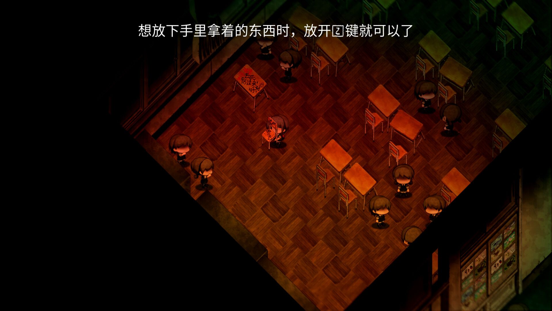 夜回三/夜廻三/Yomawari: Lost in the Dark_2
