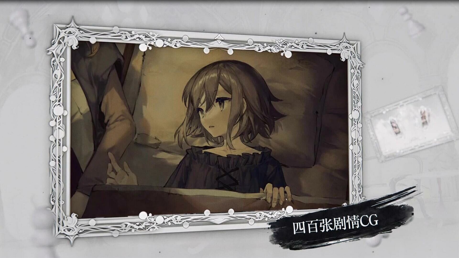 二分之一/Black and White_3