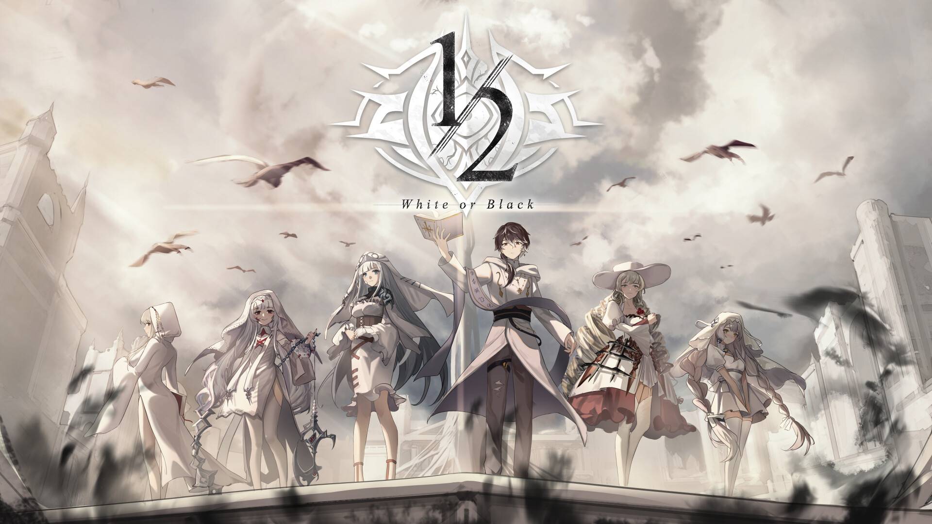 二分之一/Black and White_0