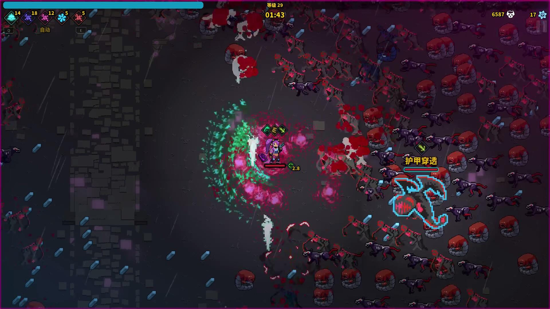 魔法书幸存者/Spellbook Demonslayers_4