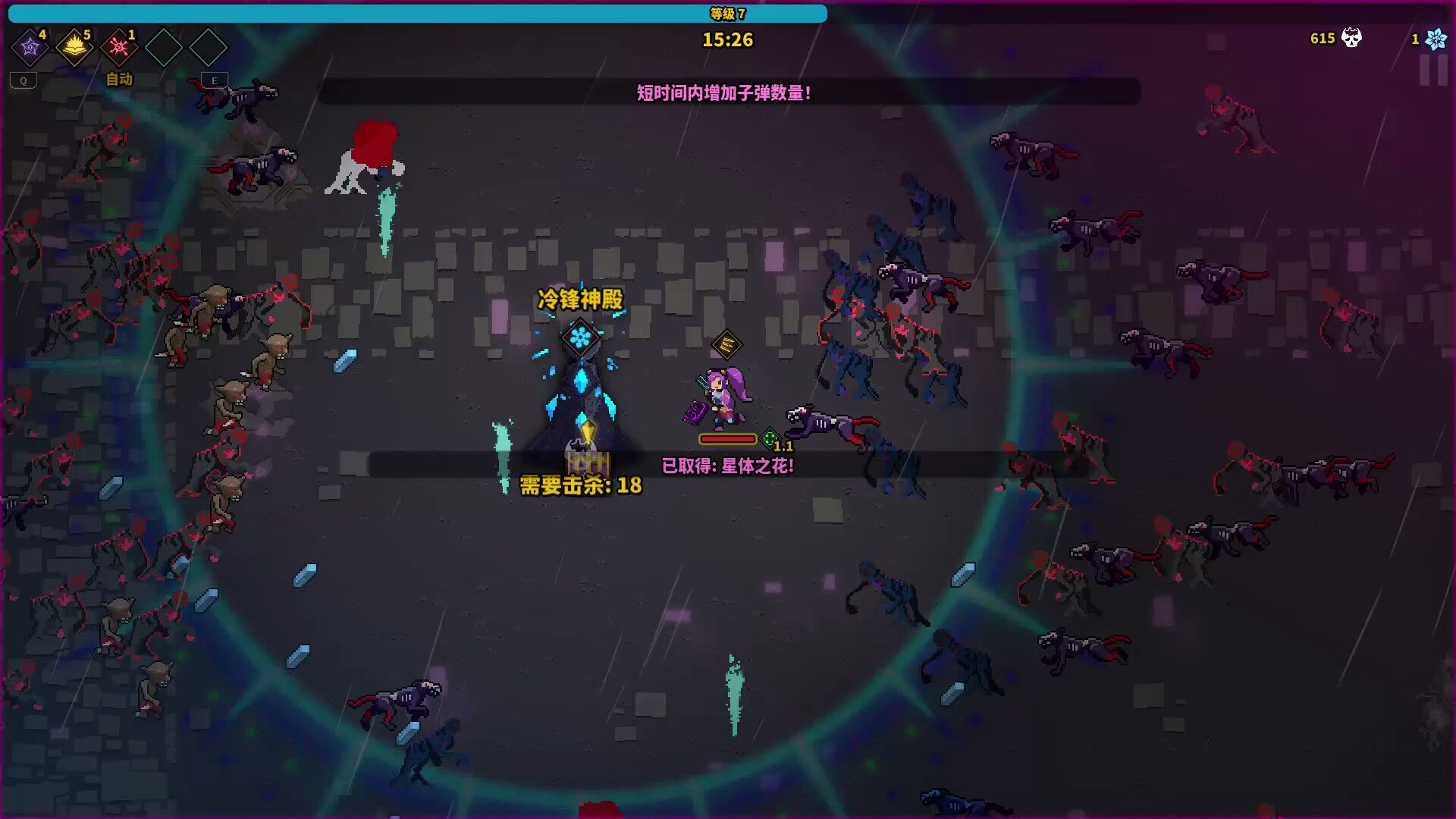 魔法书幸存者/Spellbook Demonslayers_2