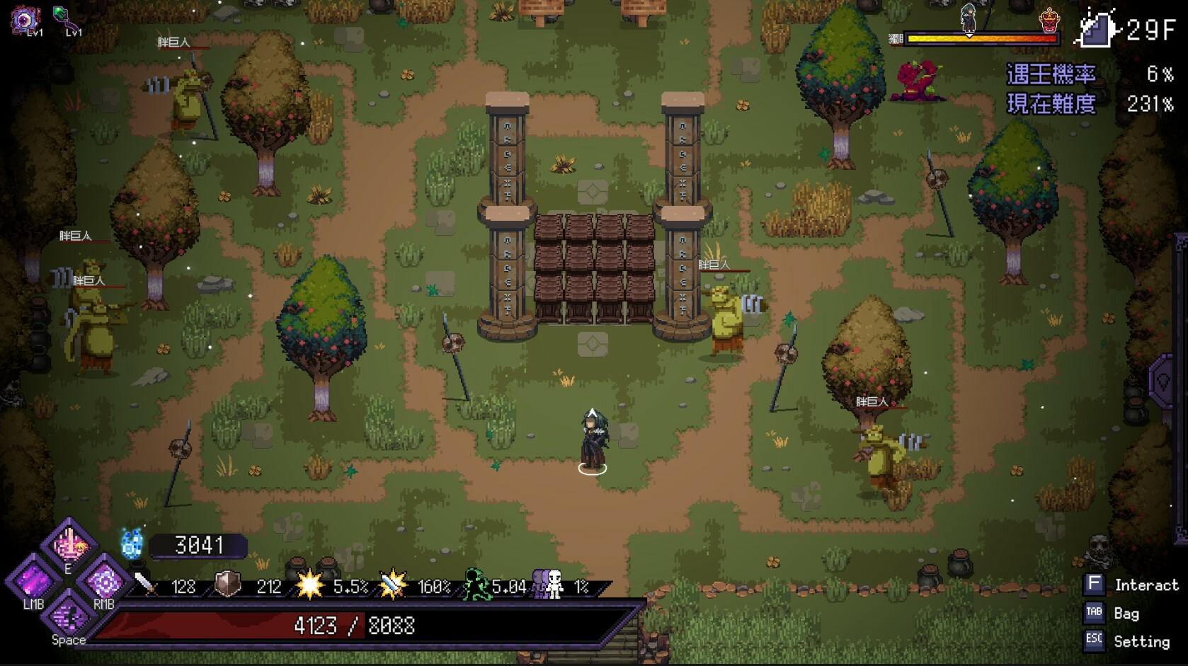 末代魔王/Last Monarch_0