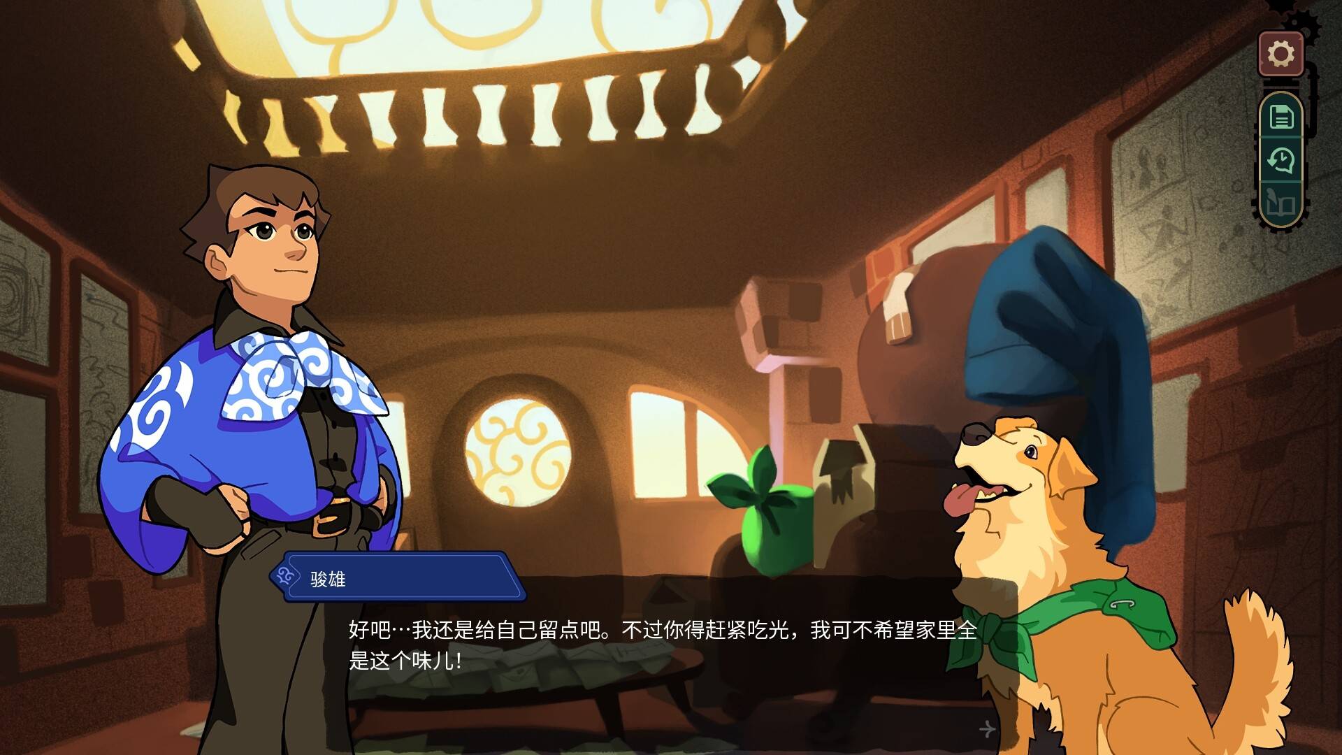 特斯拉之谜/MAELSTROM LEGACY: The Tesla Mystery_0