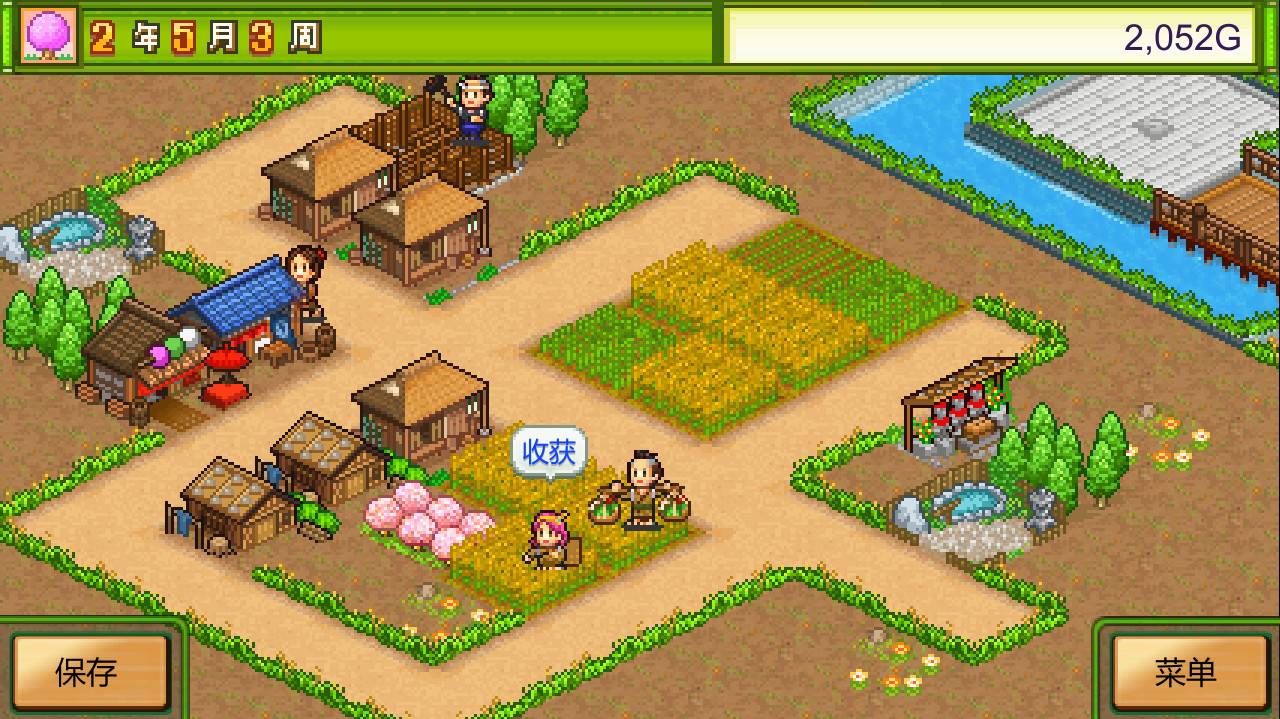 大江户物语/Oh! Edo Towns_3