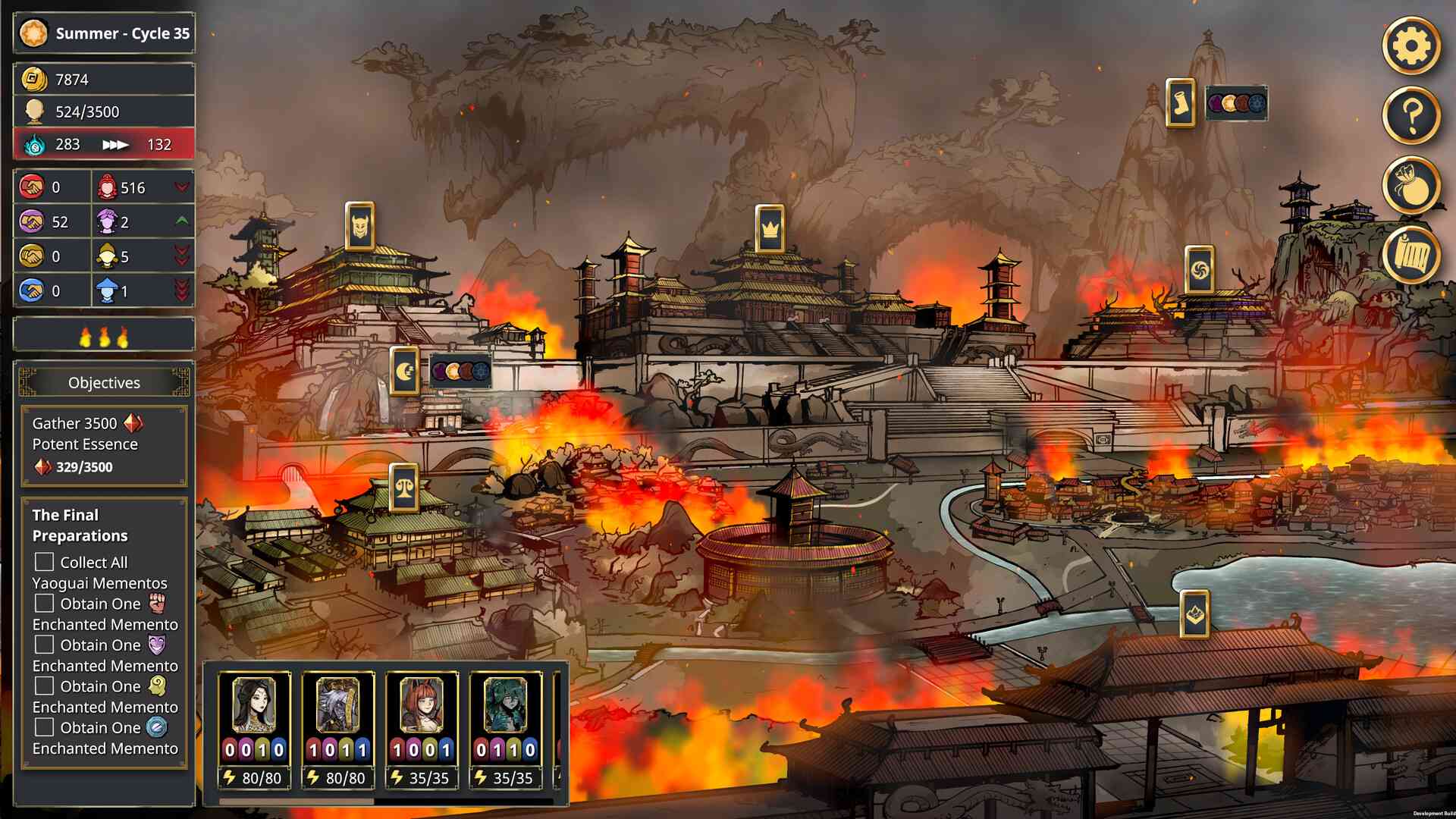 我的可爱皇后/My Lovely Empress_1