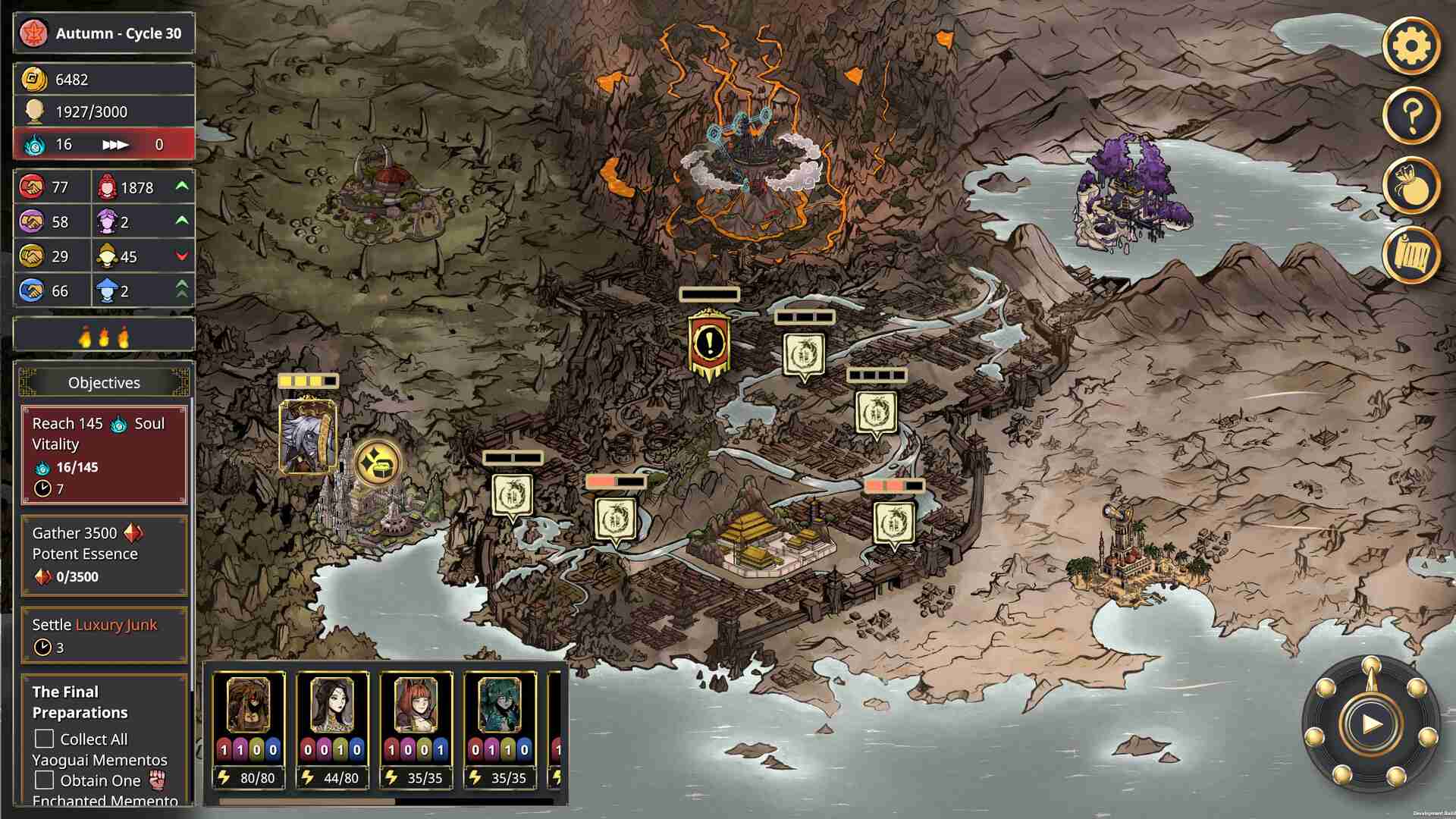 我的可爱皇后/My Lovely Empress_4