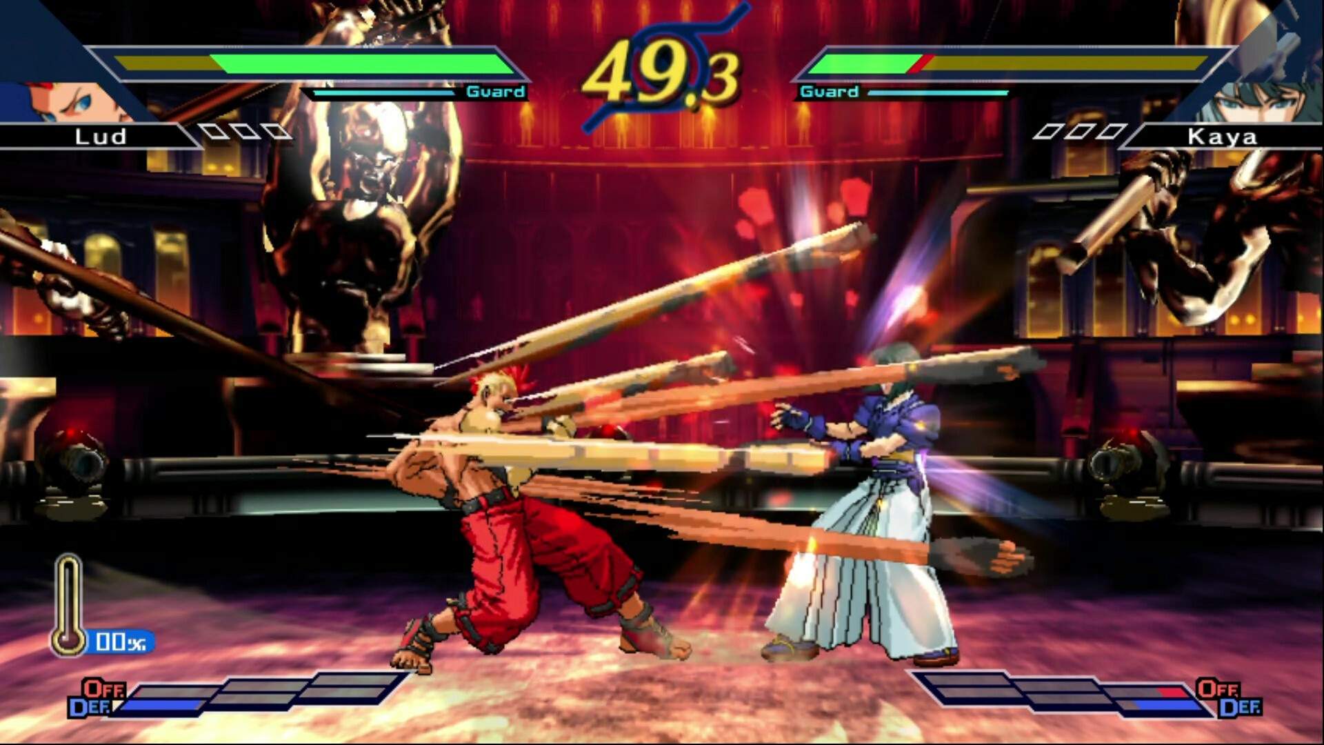 斗鱼2/The Rumble Fish 2_5