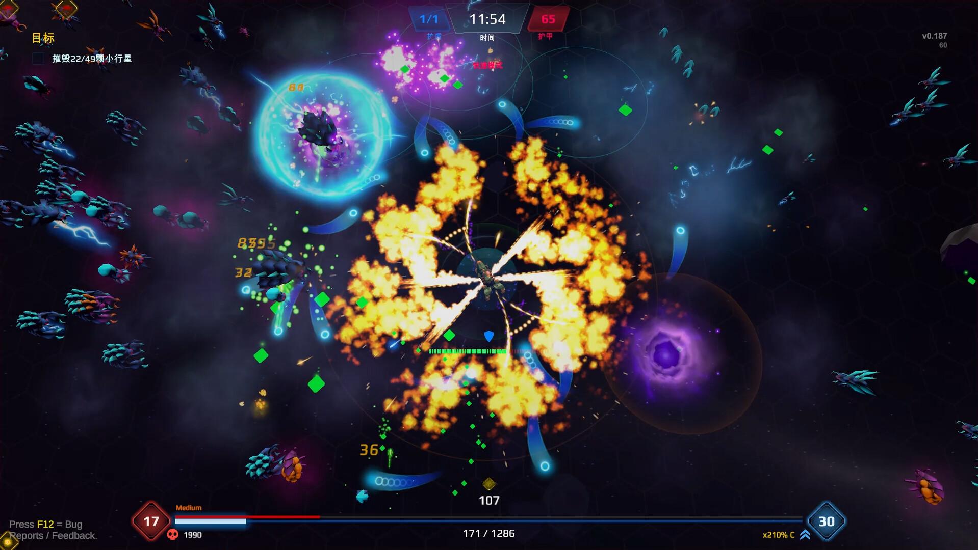 星际幸存者/Star Survivor_1