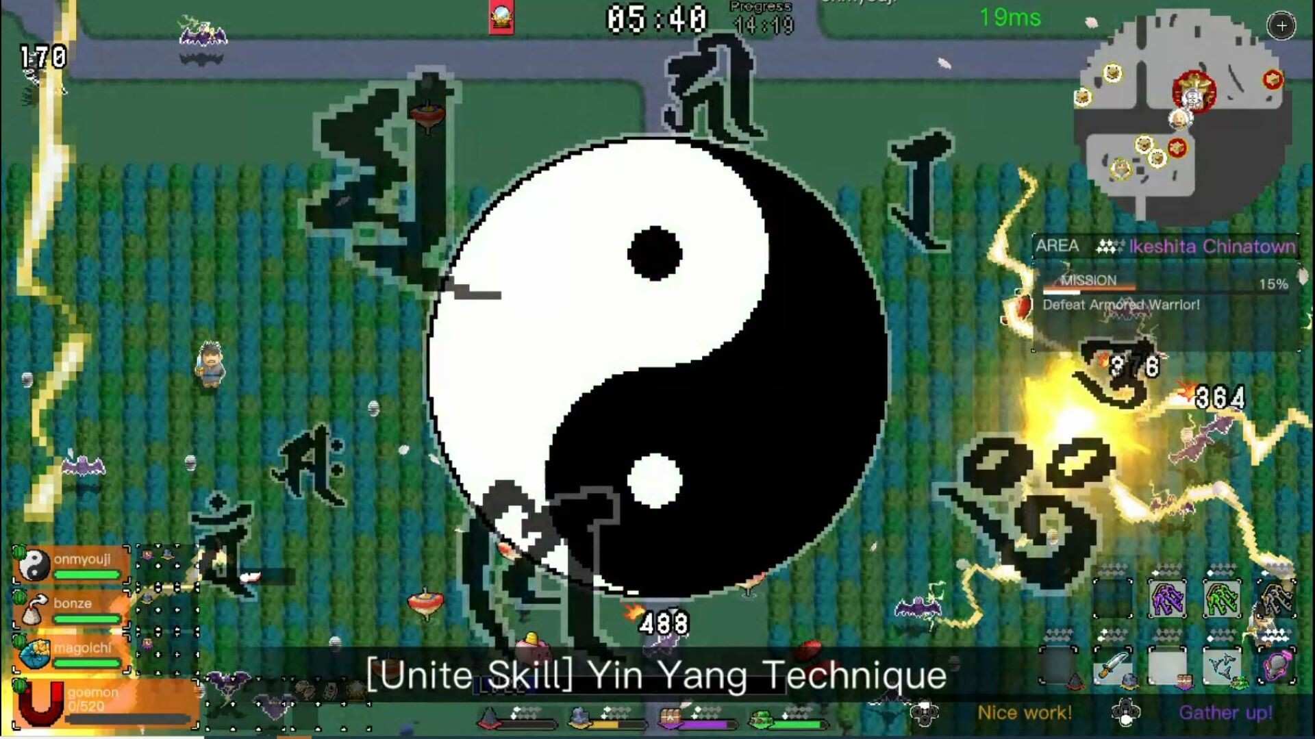 一揆团结/Ikki Unite_4