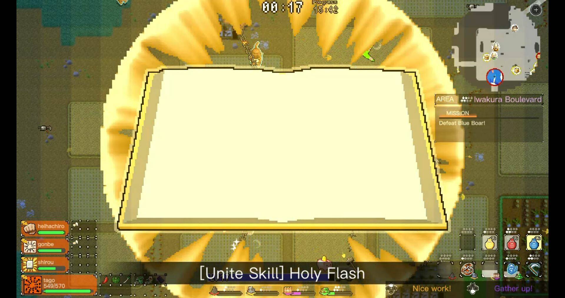 一揆团结/Ikki Unite_1