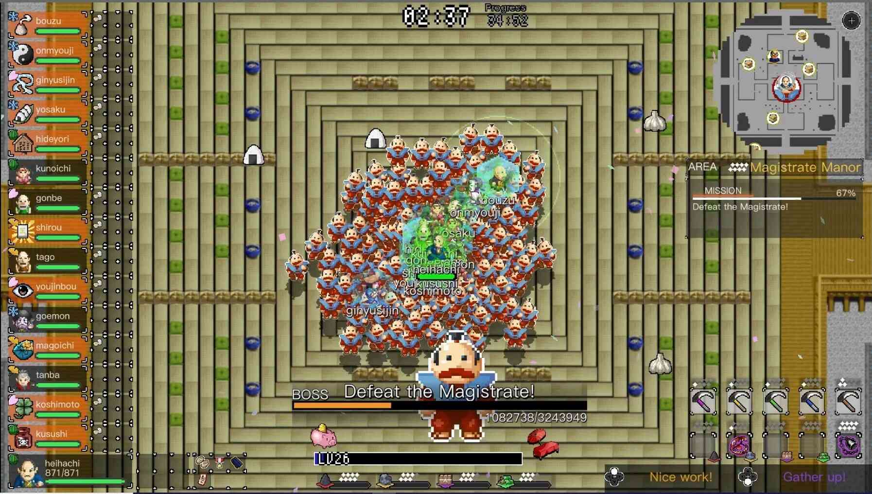 一揆团结/Ikki Unite_2