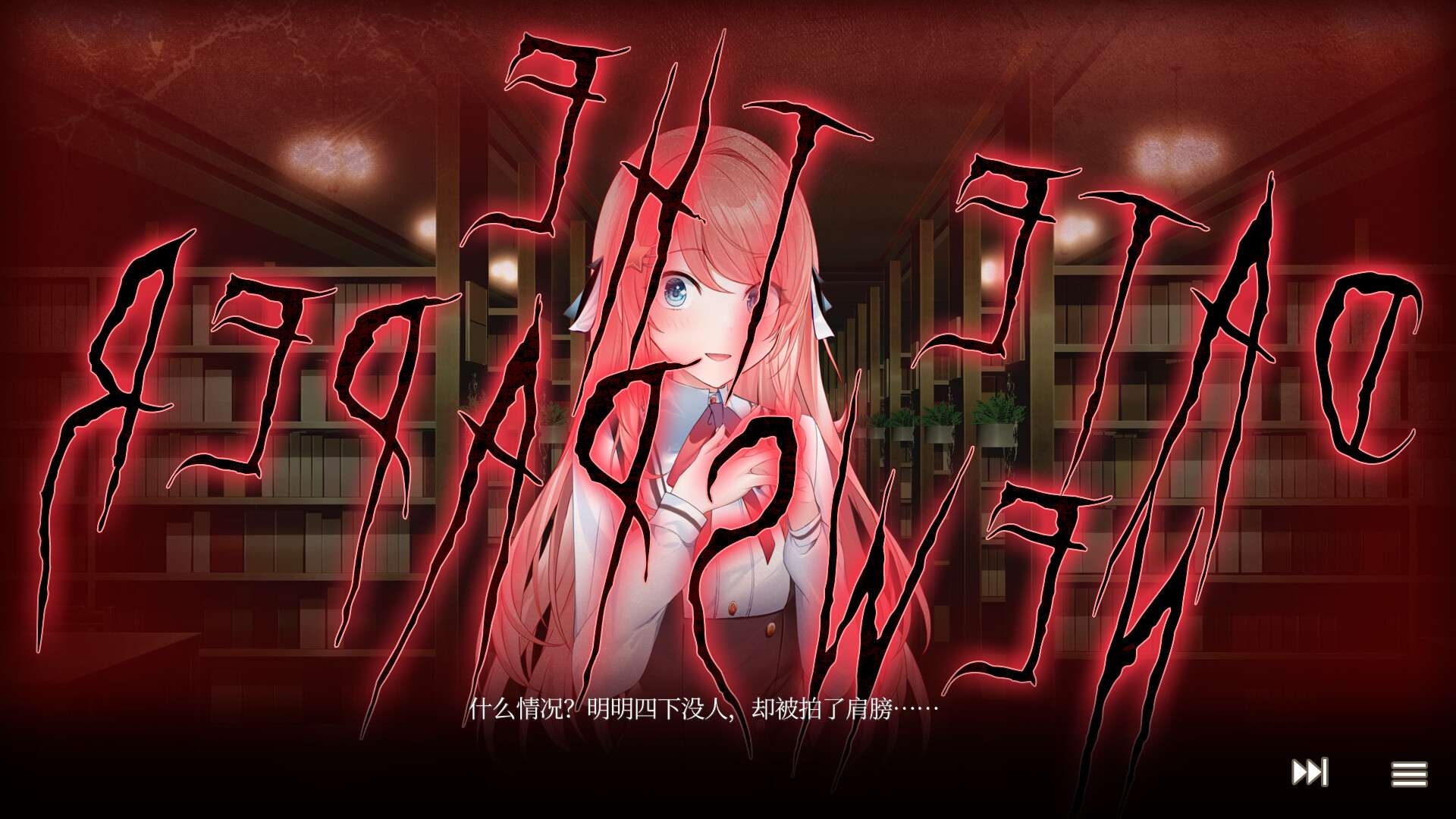 天作之合的我们 1/Watamari - A Match Made in Heaven Part1_2