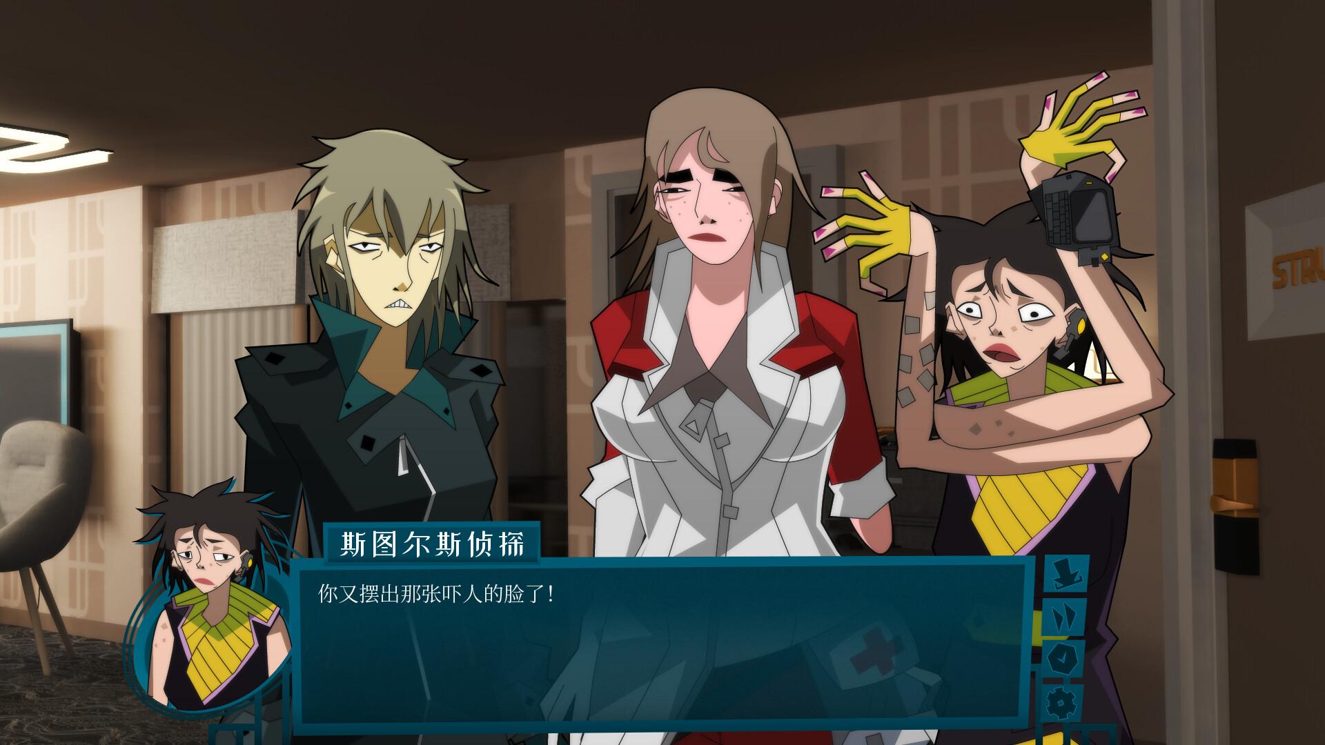 探案法：加拿大档案/Methods: The Canada Files_1