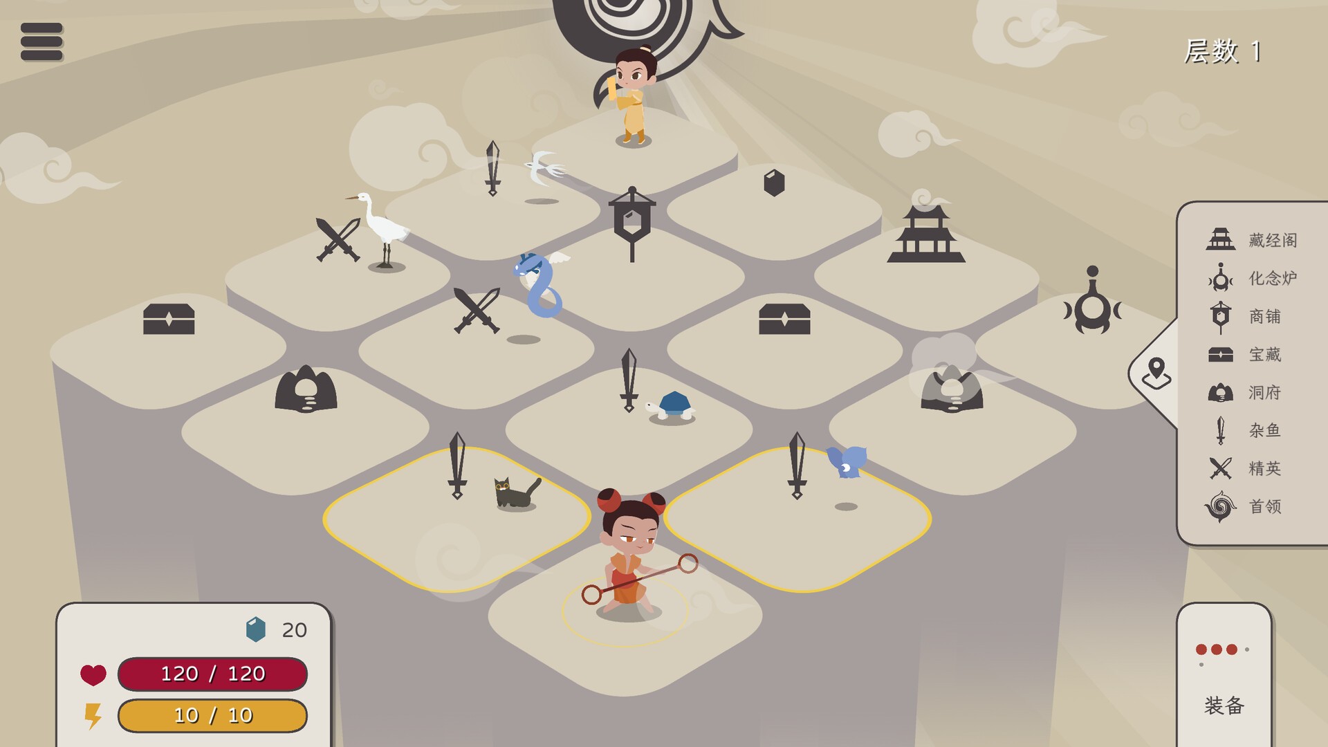 知天命/Prescience_0