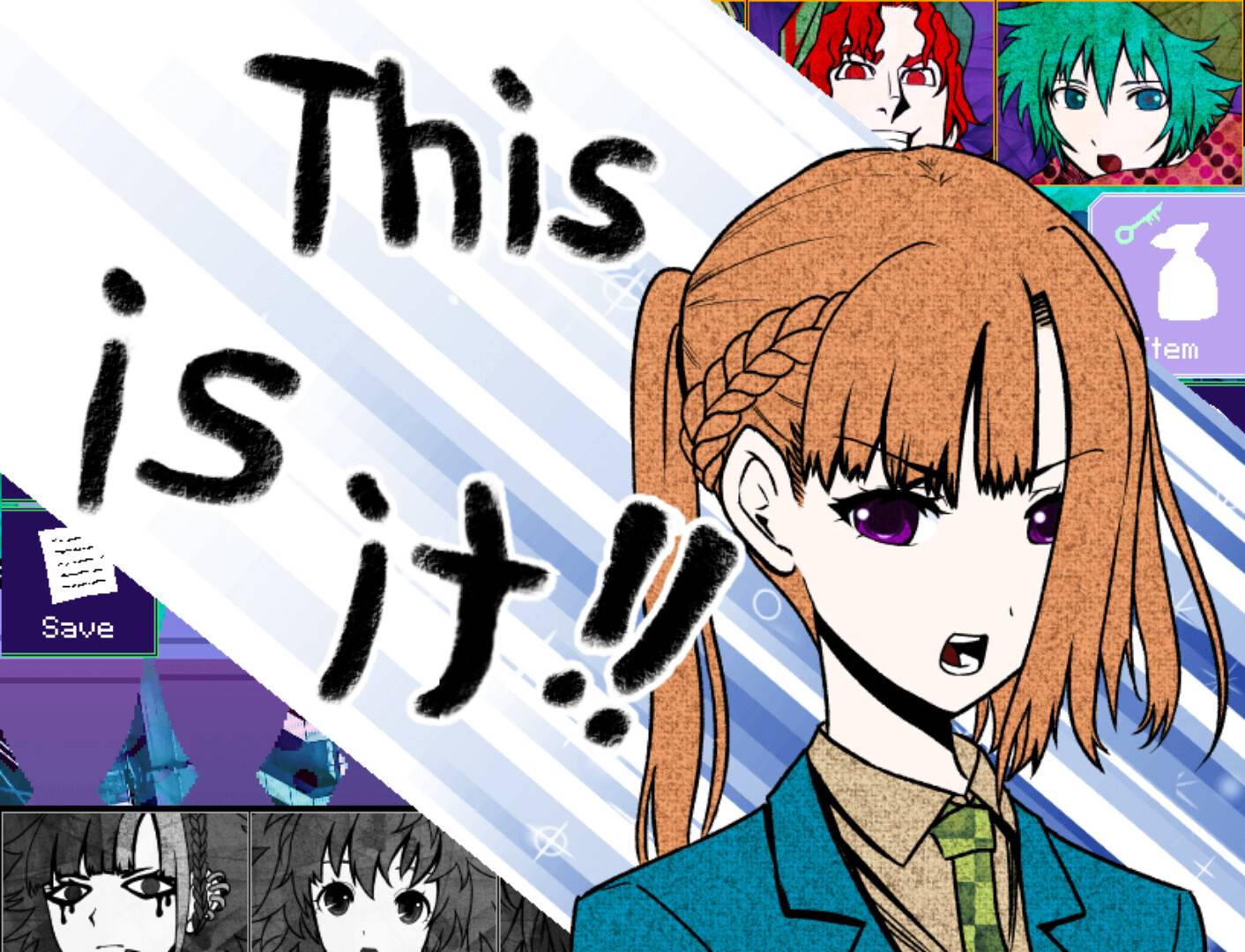 你去死吧——多数表决死亡游戏/Your Turn To Die -Death Game By Majority-_5