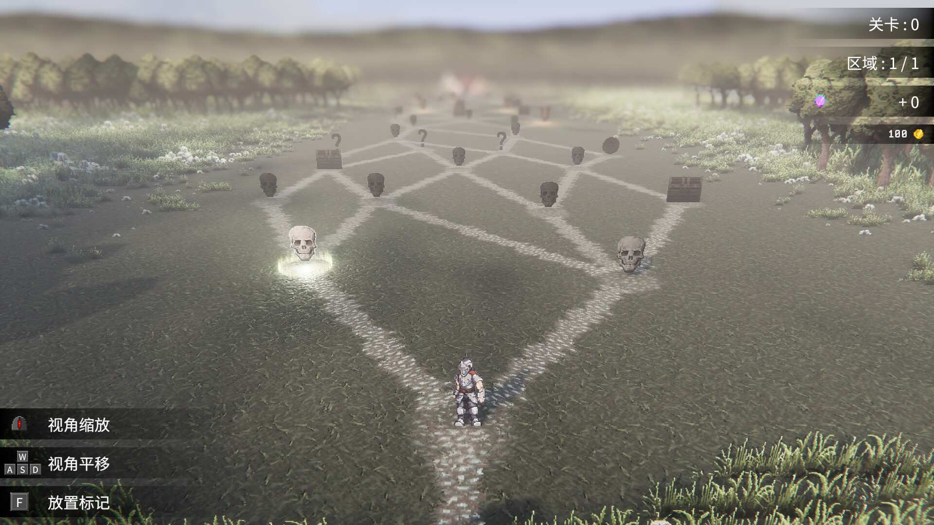 罗格：救世传说/Rogue: Genesia_0