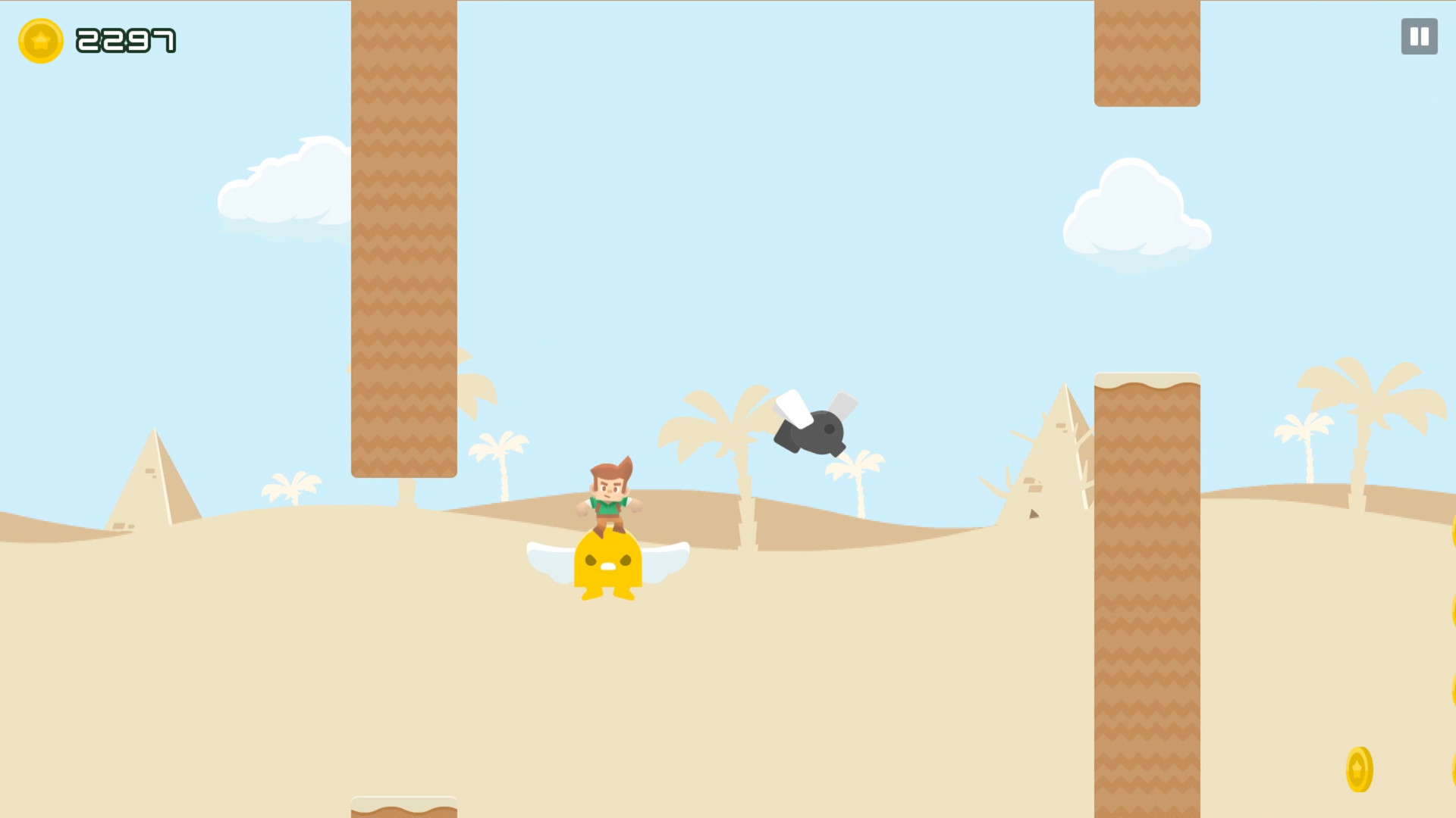 磊子大冒险/Super Kenney_4