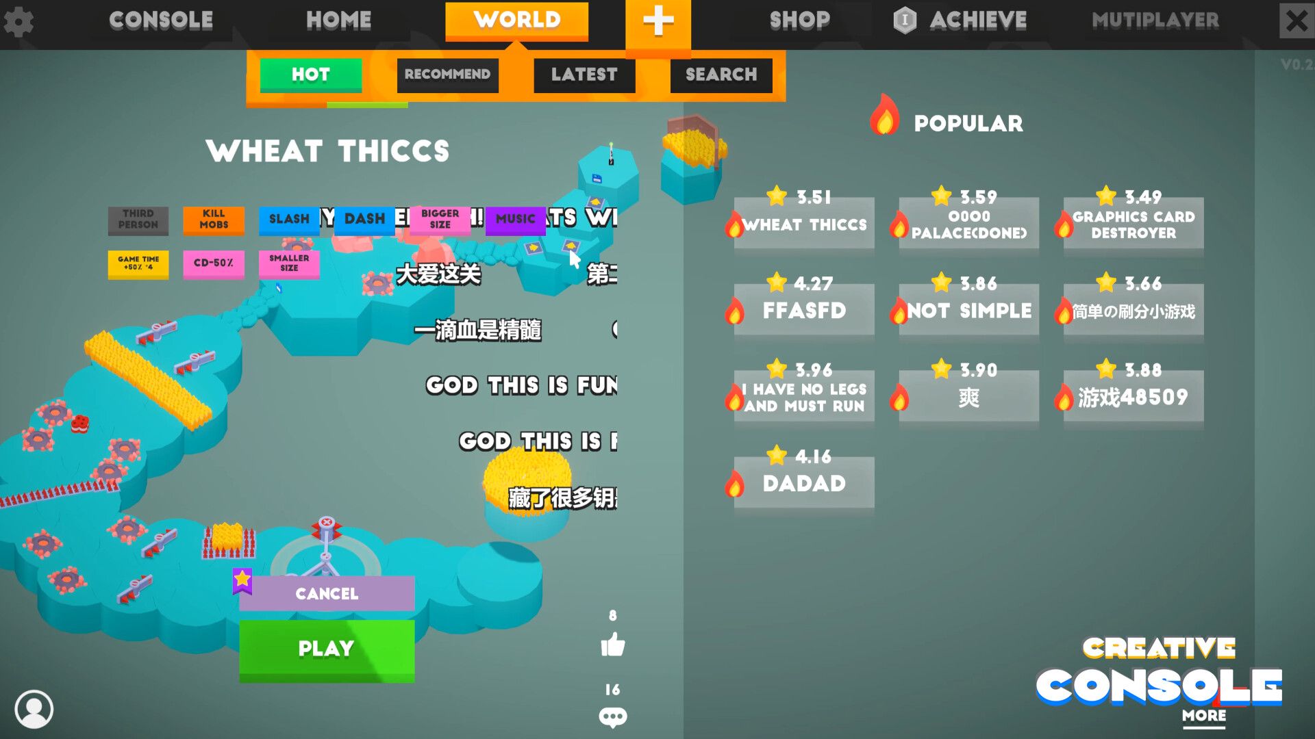 创意游戏机/Creative Console_3