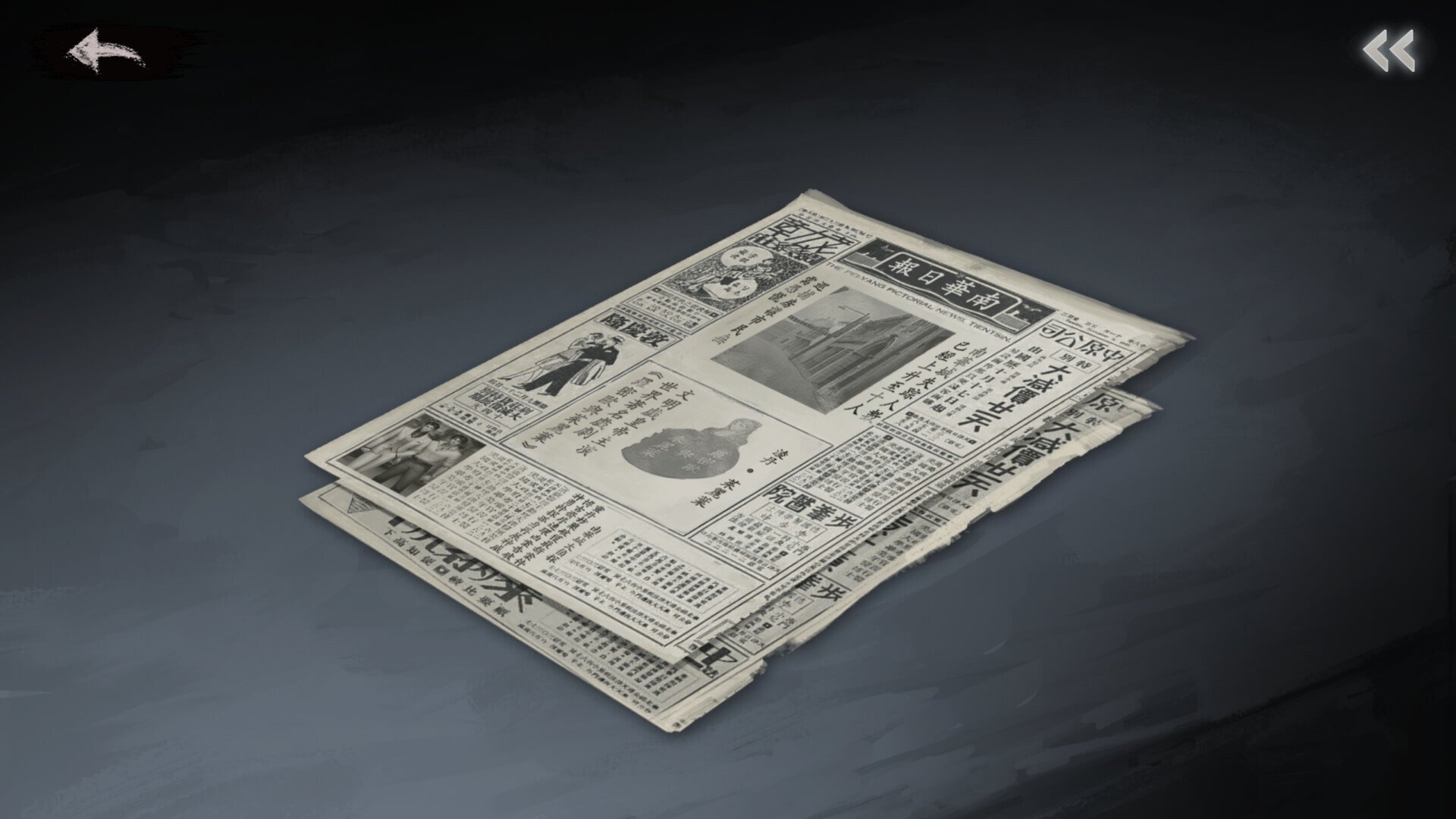 面具古墓/Spring Fox_5