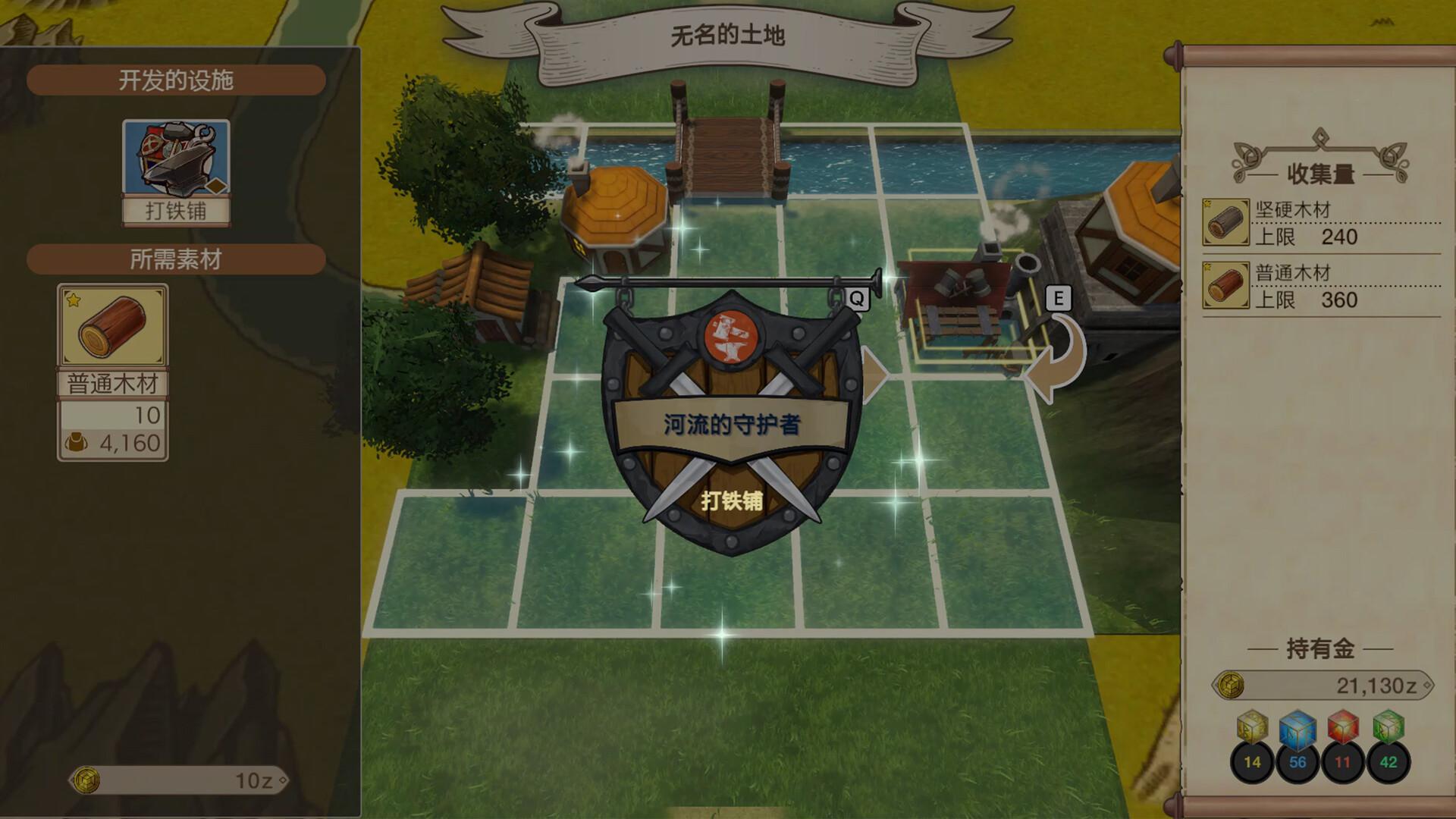 神箱/Mythology of Cube_3