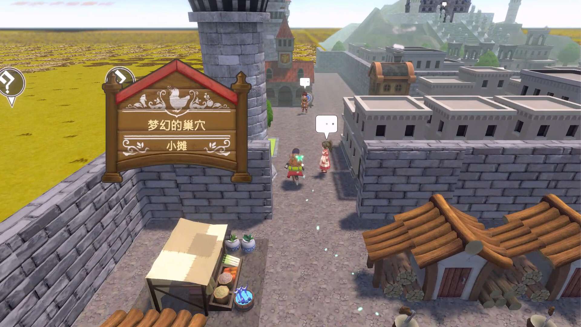 神箱/Mythology of Cube_4