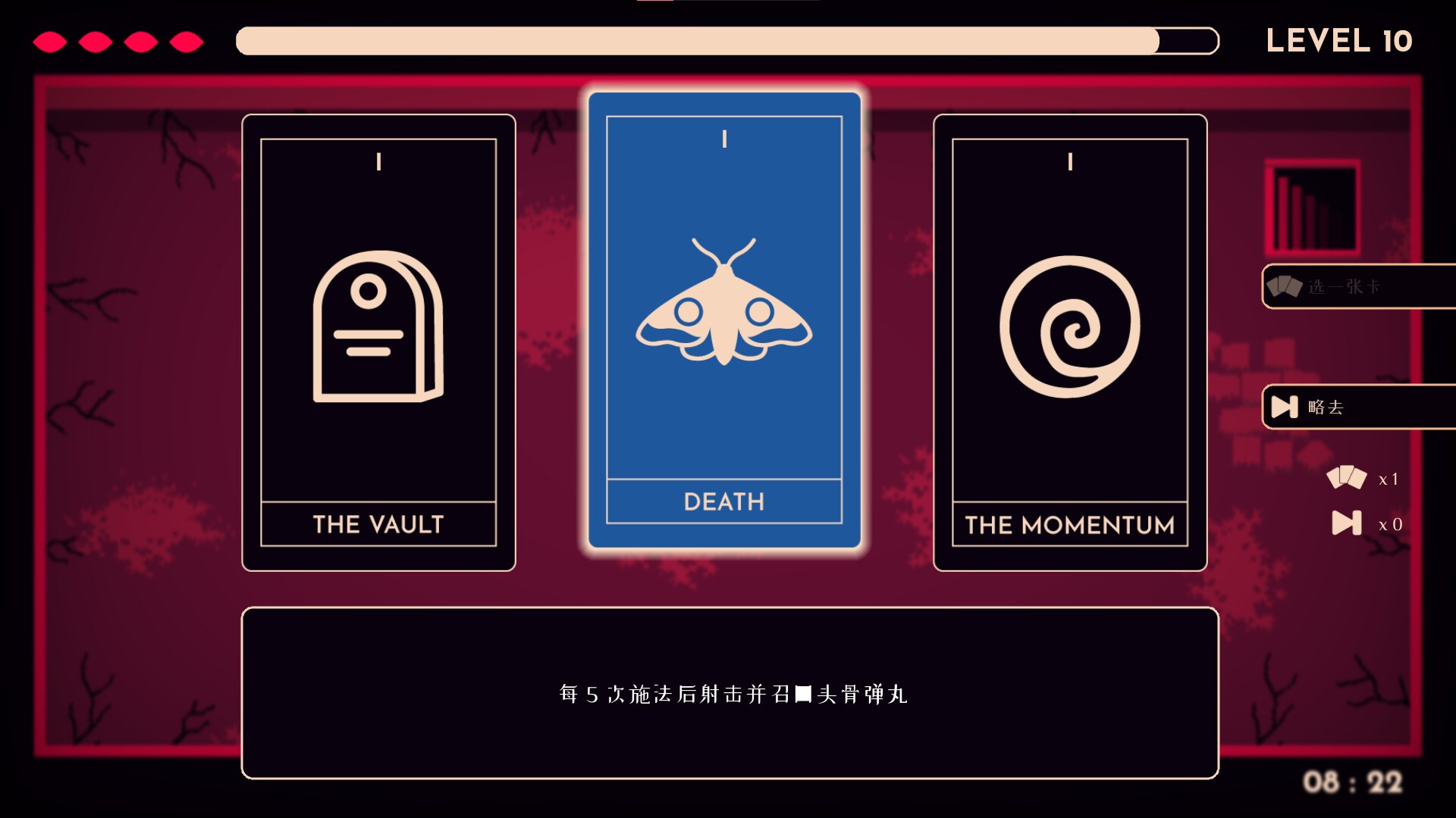 她的名字叫火/Her Name Was Fire_4