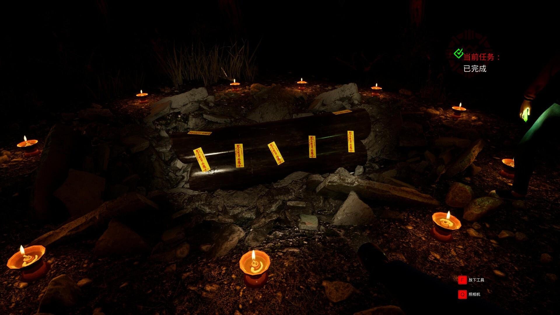 灵异校园/Mysterious School_0