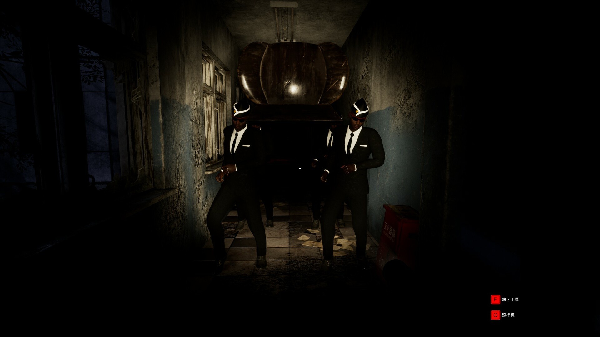 灵异校园/Mysterious School_3