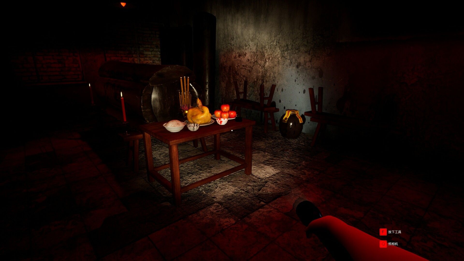 灵异校园/Mysterious School_1