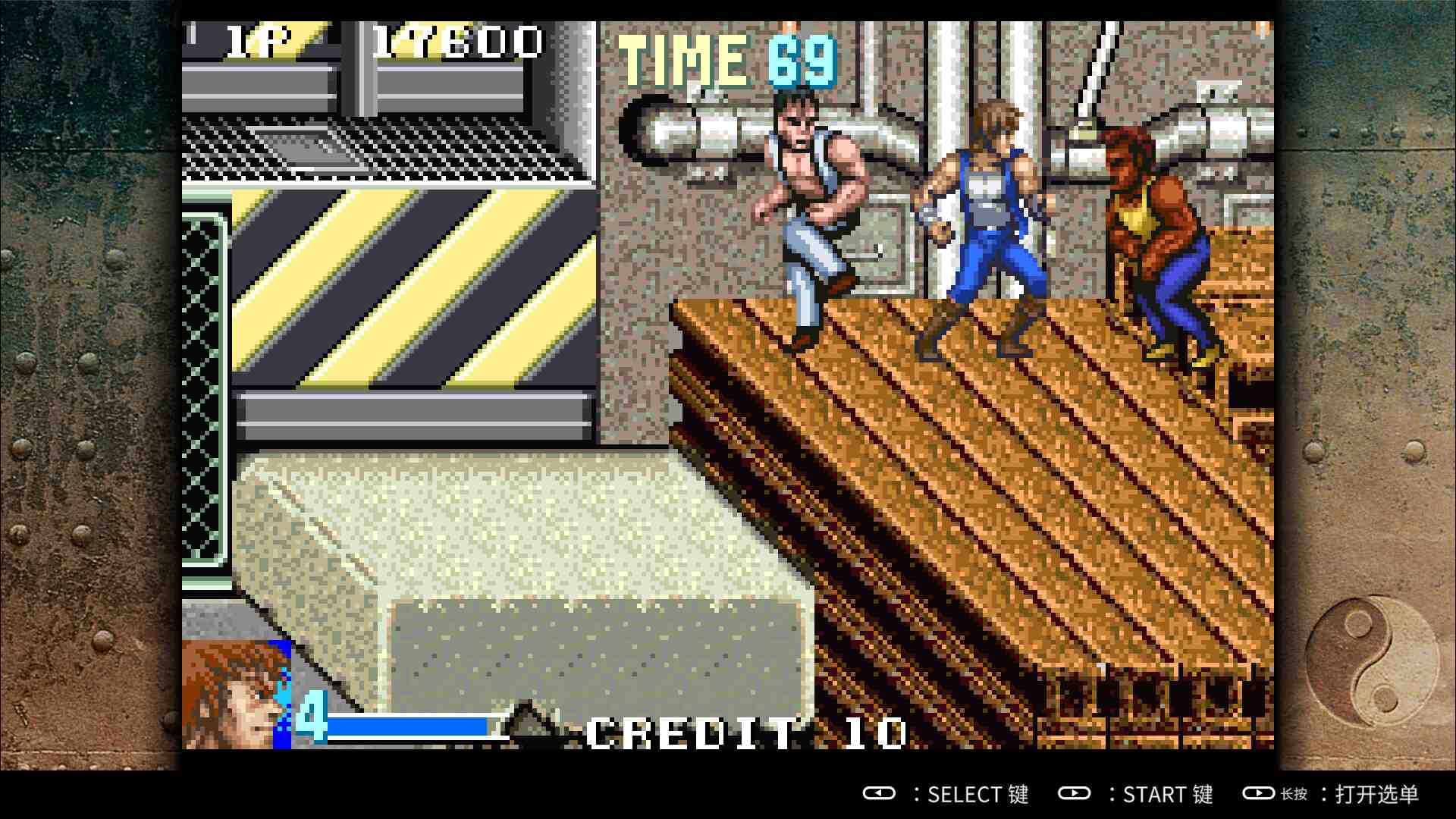 双截龙Advance/Double Dragon Advance_1