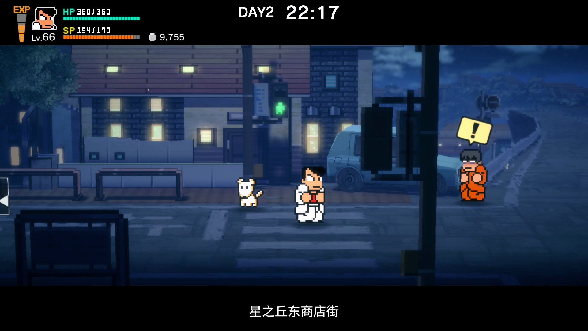 热血物语SP/River City: Rival Showdown_2