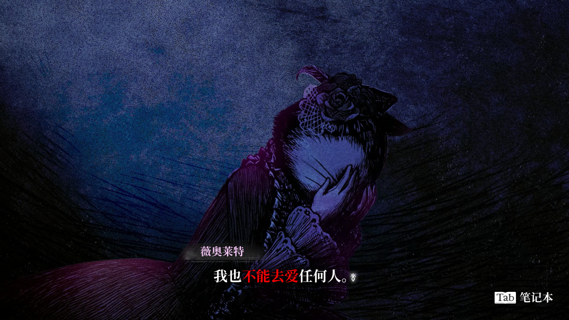 薛定谔的电话/Schrödinger's Call_4