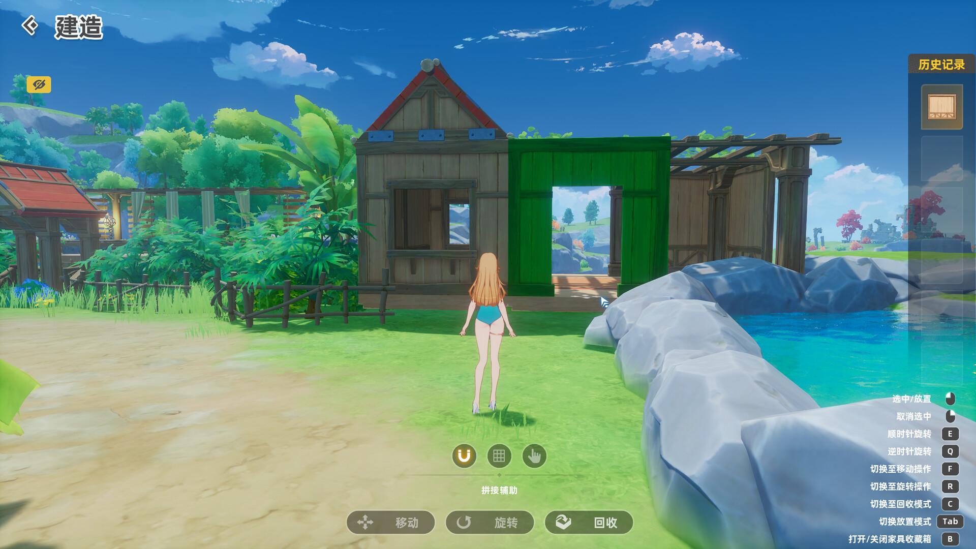 新星岛物语/Novastella Island_1