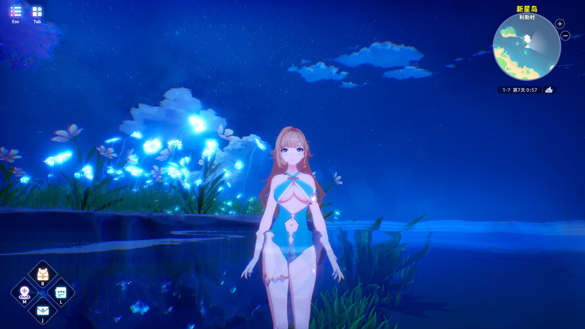 新星岛物语/Novastella Island_5