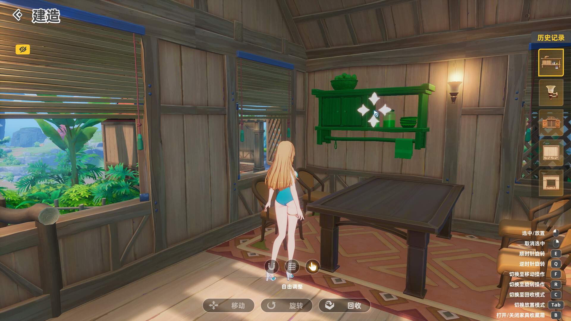 新星岛物语/Novastella Island_3