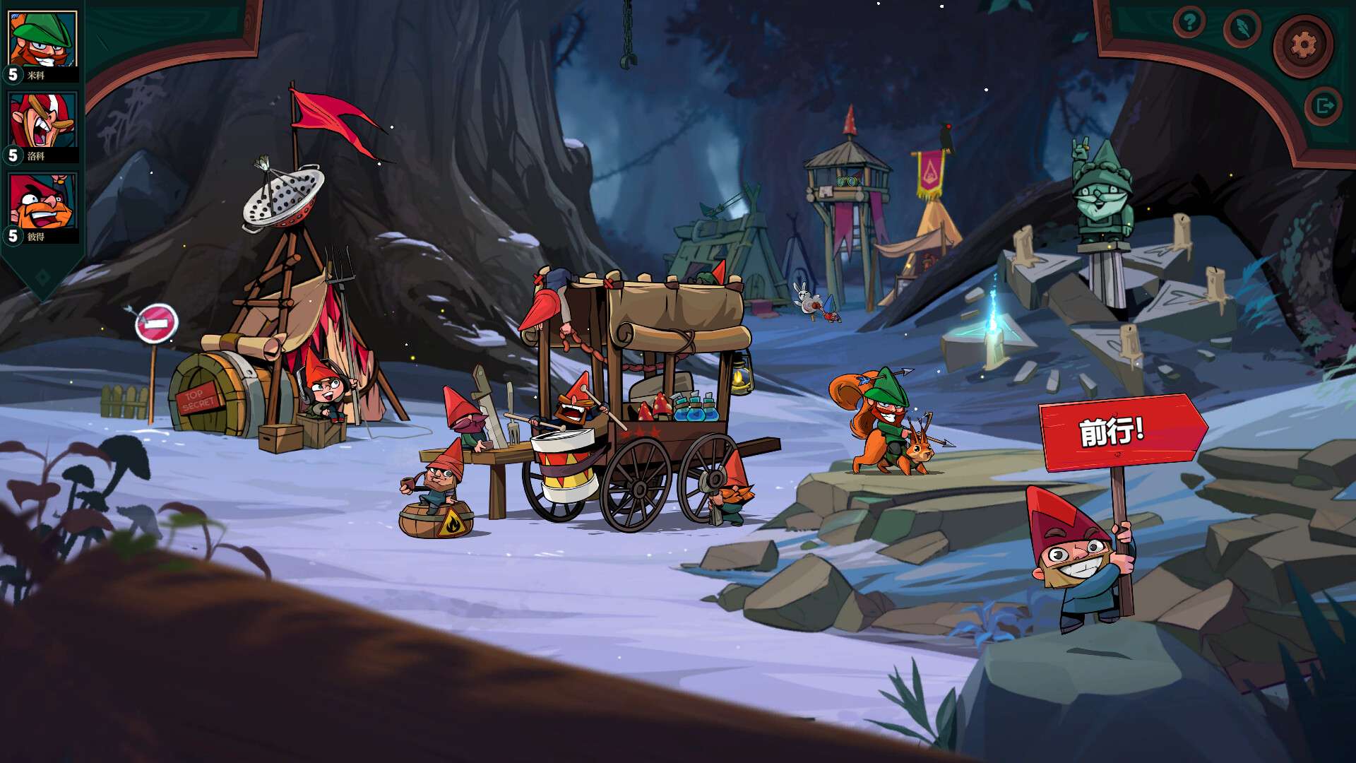 打倒白雪公主！乌拉！/Union of Gnomes_2