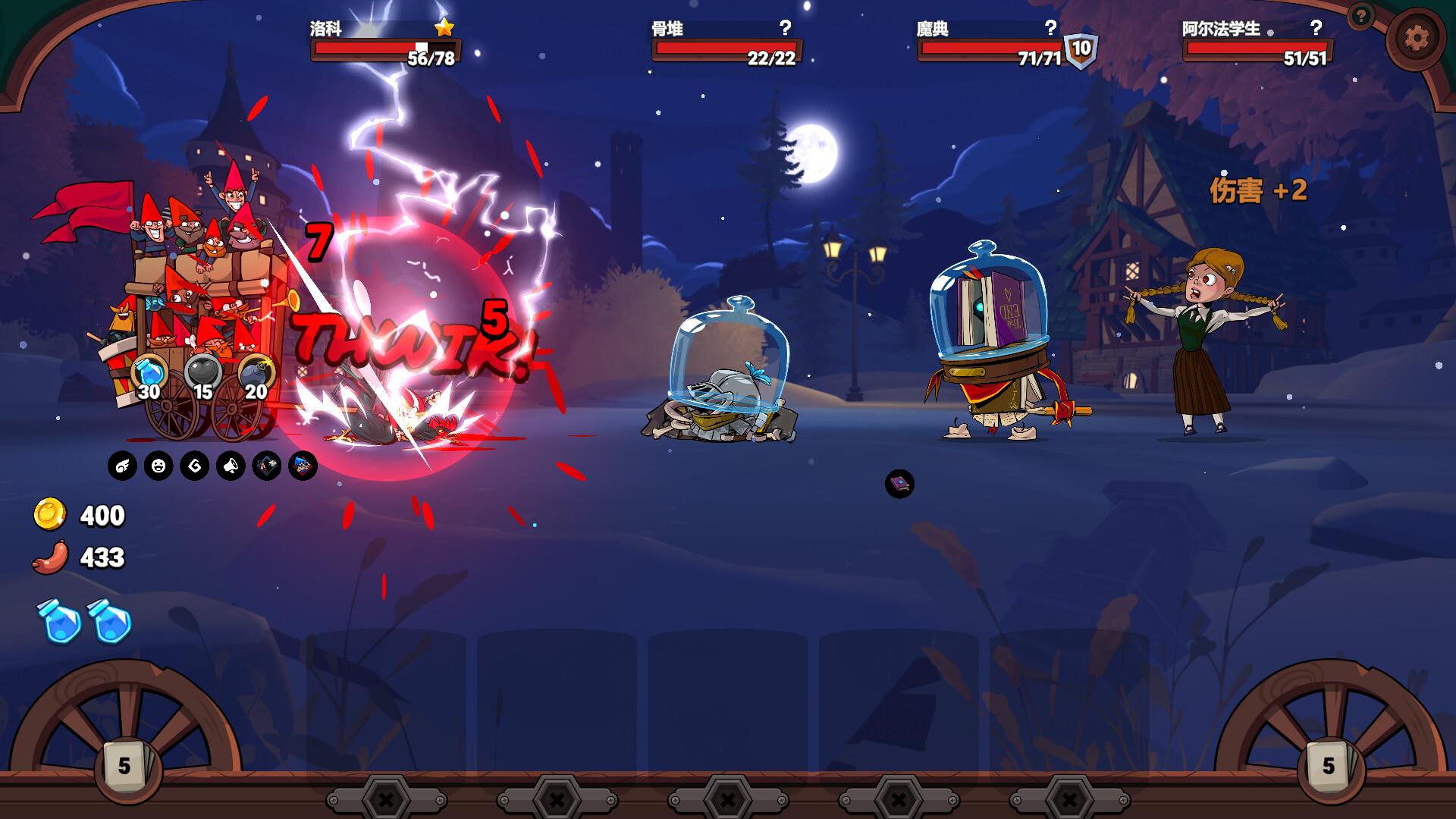 打倒白雪公主！乌拉！/Union of Gnomes_1