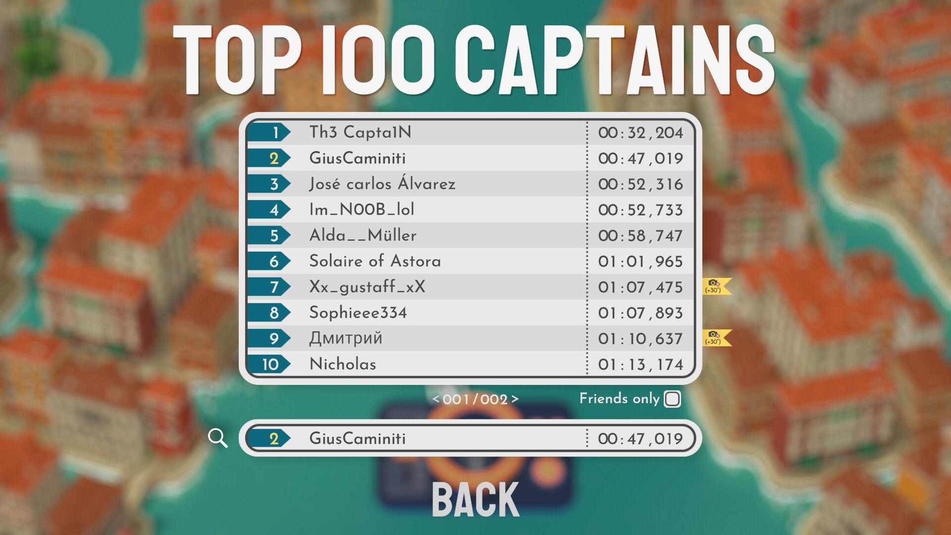 夏季巡游/Summer Trip Cruise_4