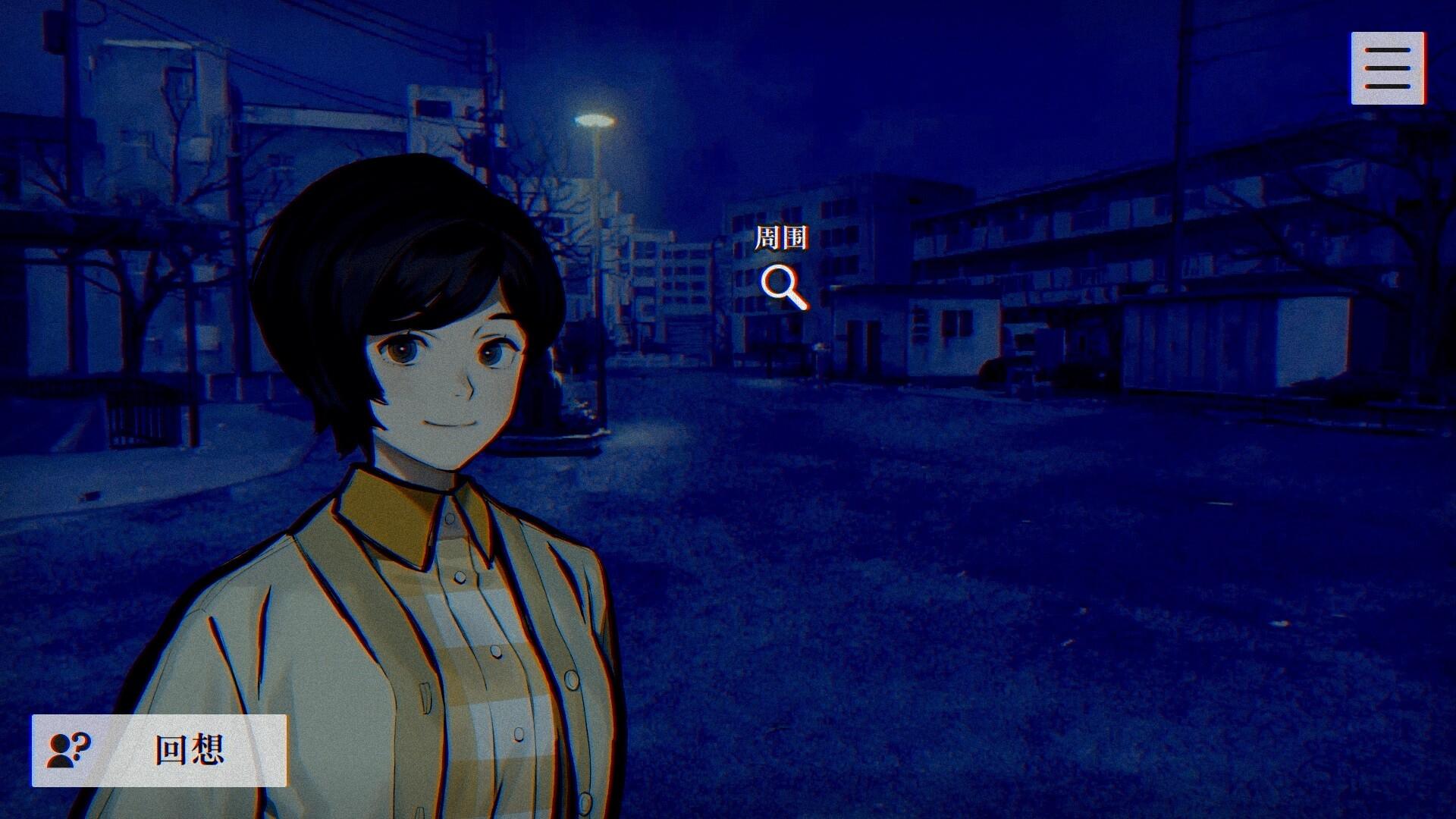 灵视异闻 FILE23 本所七大不可思议/PARANORMASIGHT: The Seven Mysteries of Honjo_0