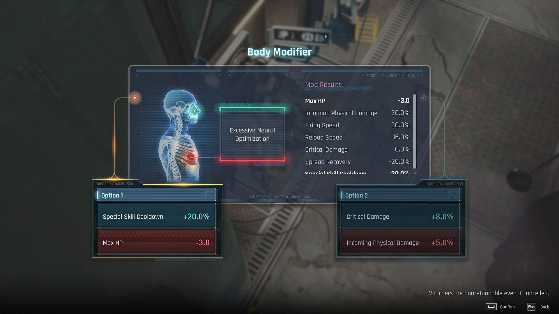 断电协议/Section 13/支持网络联机_4