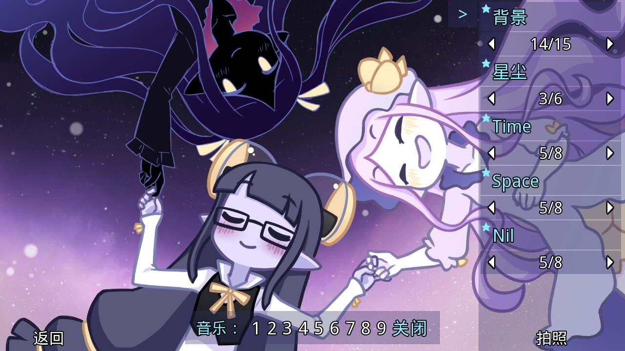 她的眼淚曾是我的光芒/her tears were my light_5