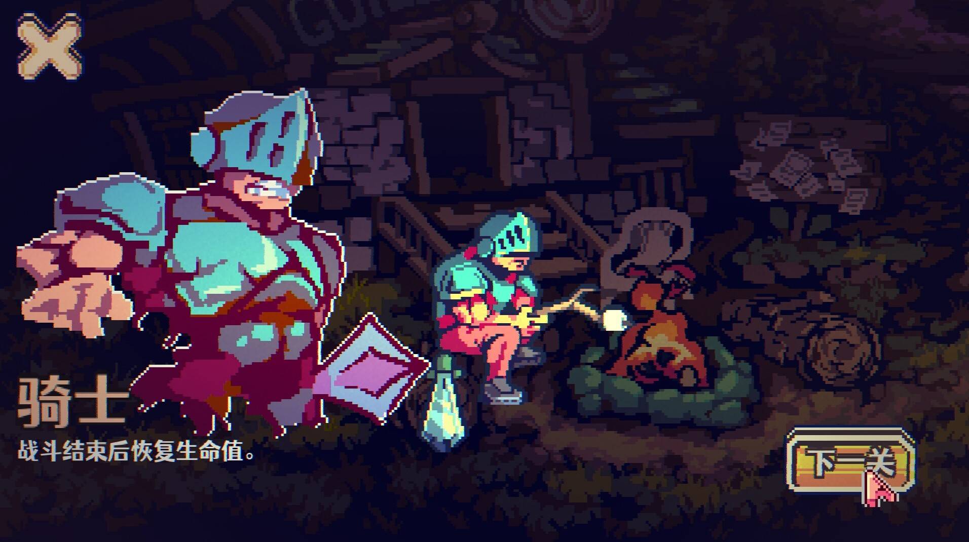 夺牌狂飙/RUNGORE_1